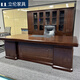 Lilun wood veneer boss desk high-end and elegant executive leader desk and chair combination office with solid wood veneer executive desk 2.4 meters desk + chair + 8 door bookcase