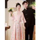 Maxbeths neues chinesisches Verlobungskleid für Frauen rosa Cheongsam-Toast-Kleidung für Bräute mit kleinen Herren-Hintertür Herbst und Winter, langärmeliges Kleid Rosa (Empfohlen 106-115 Jin [Jin ist gleich 0,5 kg])