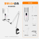 COMICA STA-U2USB computer desktop microphone for live karaoke dubbing special recording capacitor Mai Xiangting U2 Xiangting U2A cantilever bracket white official standard
