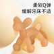 Bao's baby comforts molar baby teeth chewing gum oral toys anti-eating hand soft silicone easy-grasp balloon dog