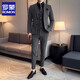 Romon Bräutigamanzug Herren Business Professional Formal Wedehochkleid hübsche lässige, schlanke große Größe Anzug Männer grauer Anzug (Anzug + Hosen + Weste) XL Empfohlen 125-135jin [Jin entspricht 0,5 kg]