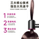 Laifen magic wind series high-speed hair dryer household leafless soft sound moisturizing high-power constant temperature hair care does not hurt the hair hair dryer barber shop strong wind high-speed blowing portable hair dryer top version ceramic glaze gold | moisturizing care-constant temperature hair care