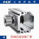 Huilixing Chongqing Aluminiumlegierung Industrielles Profil Hochleistungsrollen-Förderlinie 13586 Reibungslinie Aluminiumprofil 86135