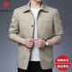 MONTAGUT French jacket men's spring and autumn pure cotton short windbreaker business casual middle-aged dad men's top jacket light khaki M 170 suitable 100-115Jin Jin equals 0.5 kg