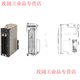 PLC module communication unit CJ1W-SCU41-V1/CJ1W-SCU21-V1/CJ1W-CT02 CJ1W-SCU32