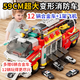 IDOL CAT track alloy car educational toy boy birthday gift 3-6 years old boy baby children Children's Day fire truck 12 alloy car + airplane + exquisite gift box Sam's same style can spray water 23456 years old