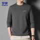 ROMON long-sleeved T-shirt men's pure cotton autumn loose solid color bottoming shirt round neck casual top 2313 dark gray XL