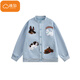 Cotton American Retro Puppy Cardigan Veste pour femmes au printemps et automne 2025 Nouveau sweat à mode inférieur à la mode et gris de fleur blanche à la mode.