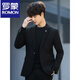 Luo Meng casual suit suit for men with a fall feel, versatile coat feel, Korean style business formal attire, handsome little suit top, green two-piece set (top + pants), add 2XL to the collection, weight 135-150Jin Jin is equal to about 0.5 kg