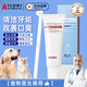 AILUKI Japanese cat and dog pet special toothbrush and toothpaste set dental calculus removal bad breath edible small dog brushing combination set 10,000-hair toothbrush + toothpaste (finger brush * 2)