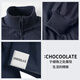 CHOCOOLATE it trendy brand bomber jacket men's 2025 autumn and winter new trendy brand loose stand-up collar jacket youth baseball uniform navy blue L recommended 120-135Jin Jin equals 0.5 kg