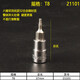 
Pupan 1/41/4 inch sleeve wrench 52-piece sleeve wrench set 09002 Auto repair fast small 5mm short sleeve-11304