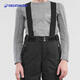 DECATHLON Unisex ski pants suspenders