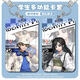 XMSJ Identity 5 OPH Team Series Mercenary Antique Merchants Prisoner Access Card Set Students’ Meal Card Campus Card Hard Shell i 5th OPH-s14988 Card Set + White Bracelet