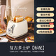 One Life, One House Retro Toaster Toaster Household Fully Automatic Heating Multifunctional Breakfast Machine Piano White Standard