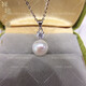 Jingjia Zhuji Pearl Freshwater Pearl Pendant Princess Diana Style S925 Sterling Silver Pearl Necklace Clavicle Chain White Pearl 10mm