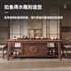 Ningguxuan ebony wood tea table and chair combination solid wood tea table large board living room with kettle integrated tea table office set Wet bubble table + 1 Lingxiao chair + 4 crescent chairs + stone tea tray (copper version) Meaningful carvings Practical storage feet 1.6m like a fish in water