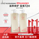 Oppa Shampoo Set L1L2 High Nutritional Shampoo Vanilla Classic Intoxicating Dry Frizz Smooth 1480g