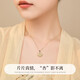 Lao Fengxiang Apricot Silver Necklace for Women Hetian Jade Pendant Light Luxury High-end Jewelry Anniversary Birthday Gift for Girlfriend and Wife This Life’s Apricot Necklace* Brand Gift Box