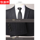 Hengyuanxiang 2025 Comfortable and Versatile Wool Suit Suit for Men Spring and Autumn Two-button Middle-aged Formal Men's Suit Jacket New Style 8983 Dark Gray/Two-button, No Slit Suit+* Size S 165 (please leave a message for height and weight)