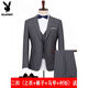 Playboy Fat Man Suit Men's Casual Jacket Plus Size Fat Man Suit Professional Work Business Formal Wear Wedding Dark Gray Top + Pants + Vest + Shirt XL 150-170Jin Jin equals 0.5 kg