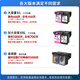 Yuehui ist für HP 683 Tintenpatronen geeignet, geeignet für Desktopjet plus 6178 6578 Drucker [700 Seiten] COLOR ANLARGED CAPAPLEGED -Upgrade -Version