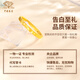 Chinese jewelry shiny crushed ice gold ring women's pure gold closed ring birthday gift anniversary gift for girlfriend and wife crushed ice ice ring 10 rings 0.85g-1g