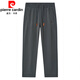 Pierre Cardin dark gray spring and autumn casual pants for men 2025 autumn men's pants elastic waist loose sports sweatpants men's straight pants dark gray M suitable for 100-125Jin Jin equals 0.5 kg