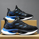 Трех апреля Tiger Sports Shoes Men's Summer's Big Kids's Shock, поглощающая легкие кроссовки, студенты подростки Trend 9888 светло-голубые (сетчатые кнопки) 37