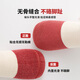Six-fingered rat boneless suture ~ high-tube thickened girls and children's socks combed cotton autumn and winter terry mid-length socks