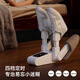 Yangzi (YANGZI) shoe dryer, quick-drying shoe dryer, sterilization, deodorization, dry and wet dual-use drying shoe artifact, dryer, shoe warmer, upgraded 4 brackets, blue-violet light + timing + telescopic