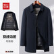 Red bean silk cashmere down removable liner 2025 new men's woolen coat cashmere silk wool navy blue 3XL