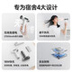 Xiaomi Rechargeable Wireless Hair Dryer for Dormitories Unplugged USB Low Power High Speed Ultra Long Life Battery Hair Dryer Second Generation Upgraded White 30000 mAh Battery Life 150,000 RPM + Original Charging Head