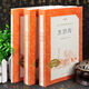 Spot 9th Grade Ai Qing Poem Sélection de marge d'eau 2 Volumes 12141 Liste des tests de sélection des poèmes AI Qing