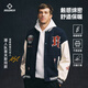 The new autumn and winter baseball uniform jacket for men and women American retro PU sleeve embroidery trendy versatile loose sports jacket for men pure black thickened XL (180)