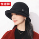 Hengyuanxiang hat women's autumn and winter warm hat woolen hat fashionable versatile fisherman hat birthday New Year gift