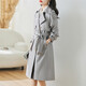 Ehangy Luxury High Grain-Long-Long-Longat Coat For Women 2025 Primavera y otoño Nuevo abrigo de moda de alta gama gris l gris