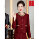 Fat Donglai's same style 2025 autumn and winter fashionable small fragrance suit female sense age reduction mother-in-law red happy mother's wedding retro red_6407 M