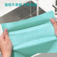 Xiaozhijia disposable lazy rags, dry and wet, oil-absorbing and water-absorbing dishwashing cloths, thickened and enlarged kitchen towels, washable rags 60 pieces * 2 rolls, a total of 120 pieces, welfare items