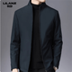 Lilan men's cotton coat winter middle-aged men's stand-up collar light and warm cotton jacket casual jacket cotton coat navy 8609 (lapel) brand clearance broken code 2XL 185