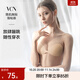 Vcn pink muscle breast patch-strong adhesive version silicone breast patch women's small breasts make bigger push-up invisible underwear light brown skin B