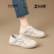 ZHR kleine weiße Schuhe für Frauen Flachsohle Echter Kuhläden Modekontrast Dopamine Freizeitschuhe Leichte bequem