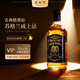 派斯顿（PASSTON）迪卡威士忌40度700ml单瓶苏格兰洋酒烈酒酒吧调酒