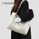 
Qianbaidu CBANNER Bag Women's Bag One Shoulder Bus Extra Large Bag Light Luxury Large Capacity Armpit Bag Birthday Gift High-end Sense to My Girlfriend and Wife