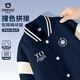 Piggy Banner Boys' Jacket Spring and Autumn 2025 Medium and Large Children's College Style Splicing Jacket Children's Autumn Baseball Uniform Top