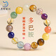 Moon Seal Baichuan Beeswax Bracelet Crystal Duobao Bracelet Women's Style Comes with Certificate Lucky Gift Box