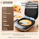 Midea Electric Baking Pan household double-sided heating to deepen the fire power upper and lower double plates removable and washable antibacterial non-stick frying pancake pan sandwich breakfast machine steam pancake frying machine 31mm deepened plate upper and lower plates removable and washable JKC3066Ti