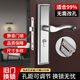 YUSENYI CHAMBRE BORD PORTE MAISON MAISON UNIVERSE LORCE PORTE UNIFICATION SILENT ACIER INOXEDUX INDOOR OND DOOR LOCK GRANDE LOCK 13548 PIRDE CORPS CORTAU