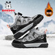 BOBDOG boys' cotton shoes 2025 winter new large cotton shoes plus velvet anti-slip autumn and winter children's sports shoes girls snow boots black gray plus velvet large cotton TS6088 31 shoe inner length 19.8cm