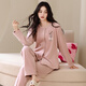 Chongxin 25-year new anti-static soft island velvet pajamas for women autumn and winter thickened velvet warm home clothes set G 67011 bean paste M female height 150-160 weight 80-100 Jin Jin equals 0.5 kg